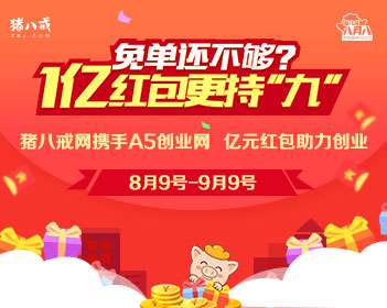 湖北工程建设网