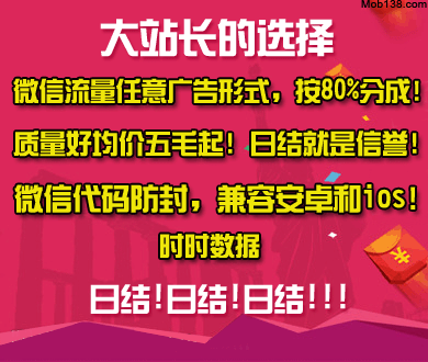 狼牙土豆条怎么切